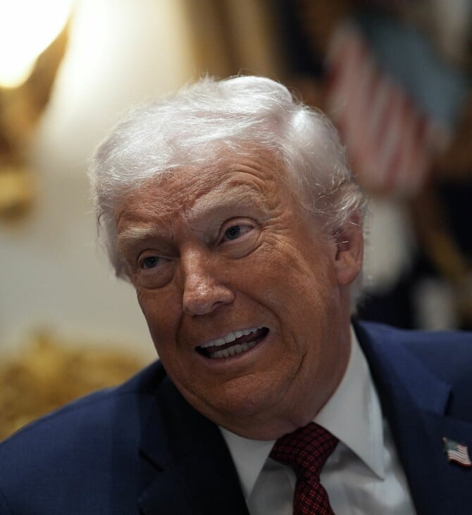 ΤΡΑΜΠ ΟΙΚΟΝΟΜΙΑ ΔΗΜΟΣΚΟΠΗΣΗ