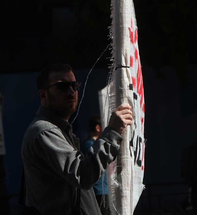 ΑΠΕΡΓΙΑ ΑΔΕΔΥ ΣΧΟΛΕΙΑ ΜΜΜ