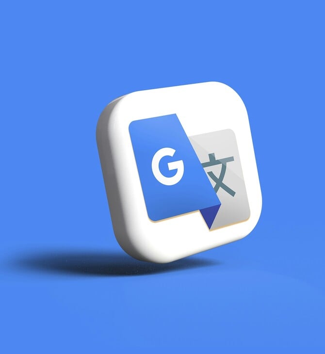 GOOGLE TRANSLATE GOOGLE