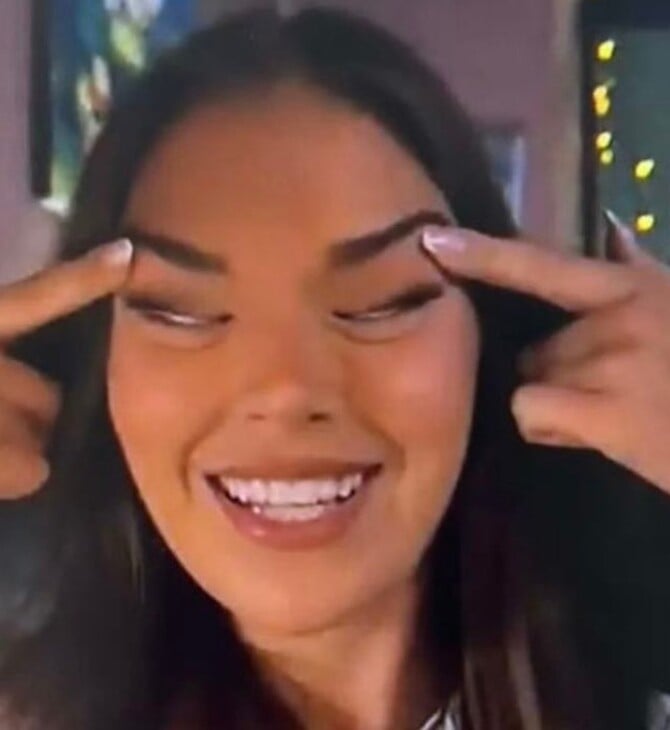 MISS UNIVERSE 2025 ΜΙΣ ΦΙΝΛΑΝΔΙΑ ΡΑΤΣΙΣΜΟΣ