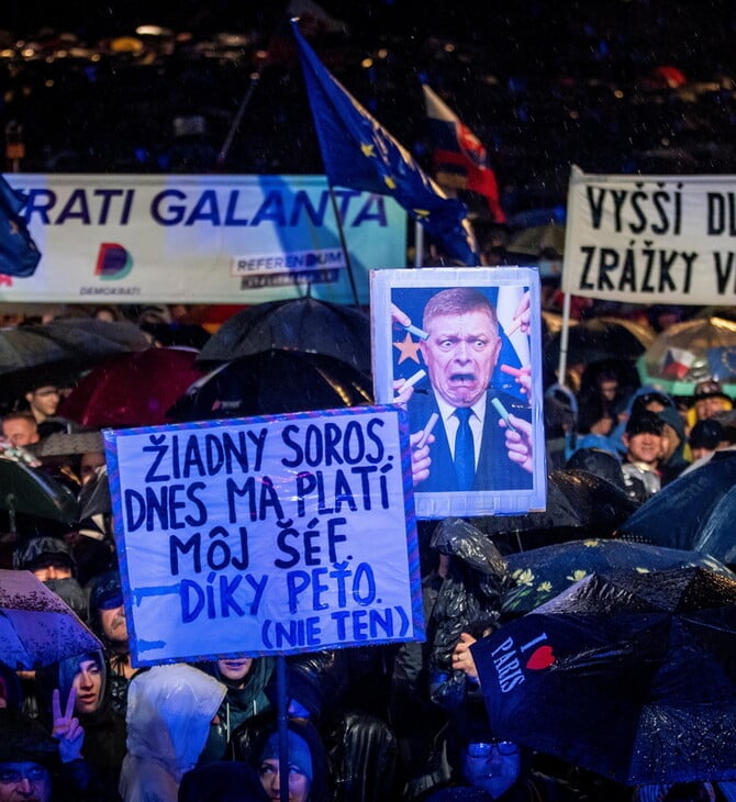 Η «Επανάσταση της κιμωλίας» στη Σλοβακία: Mαθητικά συνθήματα εξελίσσονται σε αντικυβερνητικό κίνημα