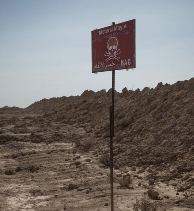 ΣΥΡΙΑ ΙΣΡΑΗΛ ΕΠΙΘΕΣΕΙΣ ΗΠΑ