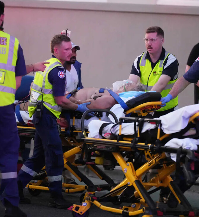 Tρομοκρατική επίθεση στο Σίδνεϊ: Δέκα νεκροί, 18 τραυματίες και δύο συλλήψεις - Βίντεο από την επίθεση