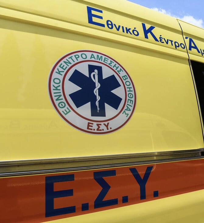 ΑΙΓΙΟ ΕΠΙΘΕΣΗ