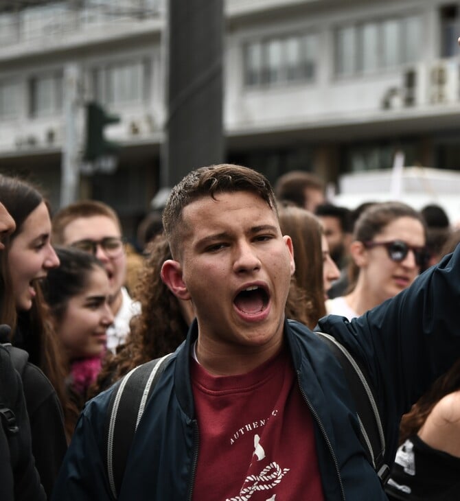 ΑΠΕΡΓΙΑ 16 ΔΕΚΕΜΒΡΙΟΥ ΕΚΠΑΙΔΕΥΤΙΚΟΙ