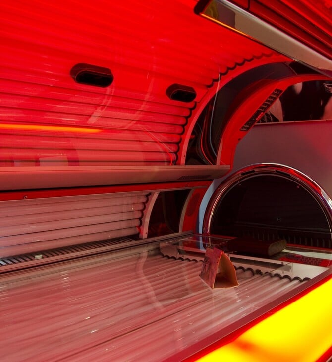 ΣΟΛΑΡΙΟΥΜ ΚΑΡΚΙΝΟΣ ΤΟΥ ΔΕΡΜΑΤΟΣ