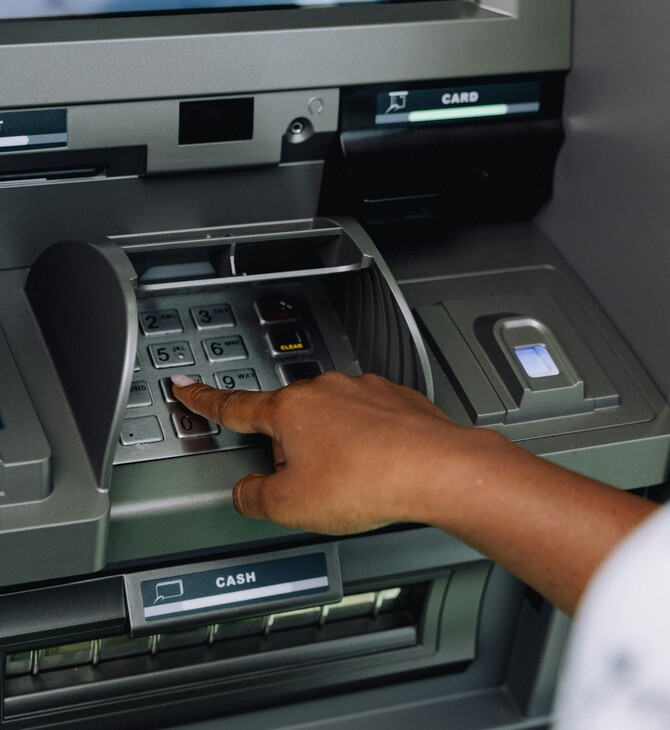 ΣΥΝΤΑΞΕΙΣ ΔΩΡΟ ΧΡΙΣΤΟΥΓΕΝΝΩΝ ΕΠΙΔΟΜΑΤΑ ΠΛΗΡΩΜΕΣ