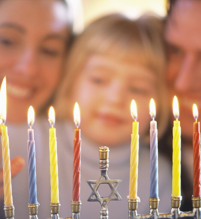 Χάνουκα Γιορτή 
