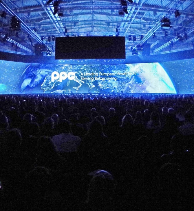 Η ΔΕΗ επανασχεδιάζει την εμπειρία του πελάτη: Νέες ψηφιακές υπηρεσίες και προϊόντα το 2026