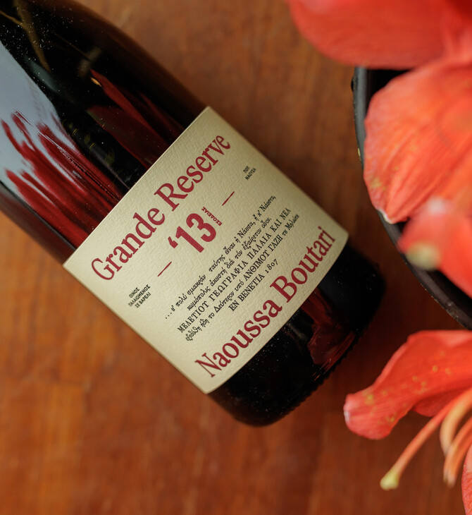 Grande Reserve Naoussa Boutari: Το κρασί που κάνει κάθε γιορτινή στιγμή ακόμη πιο ιδιαίτερη