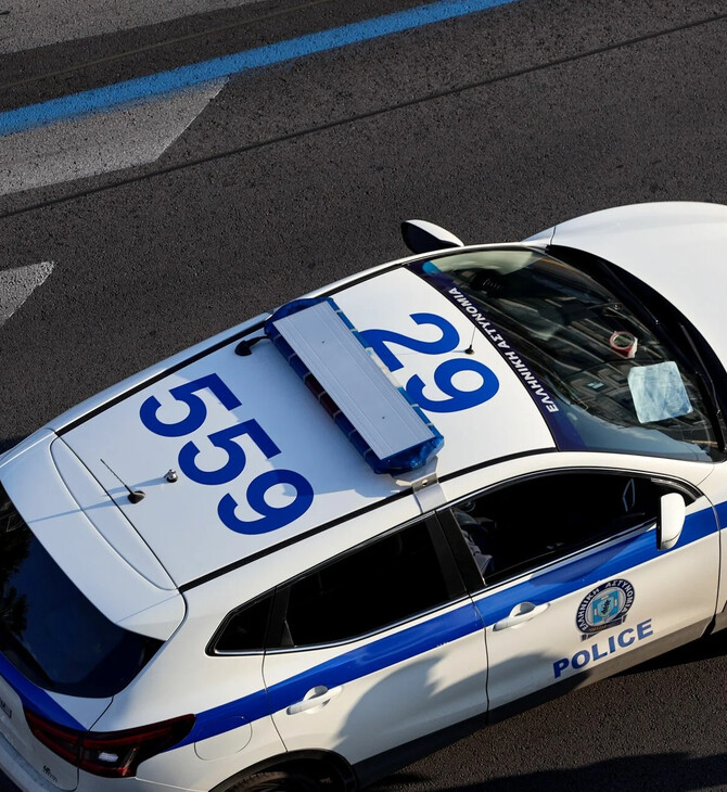 ΕΞΑΡΧΕΙΑ ΕΝΔΟΟΙΚΟΓΕΝΕΙΑΚΗ ΒΙΑ ΟΠΛΟ