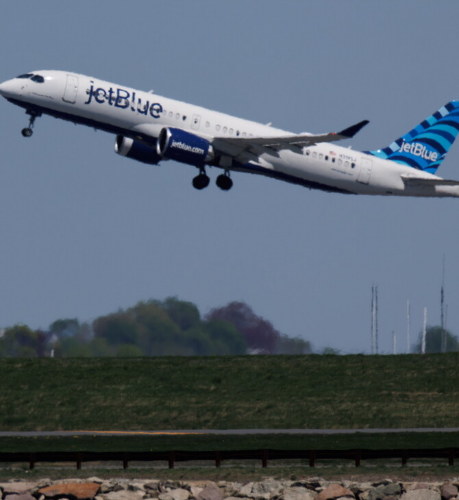 Πιλότος απέφυγε «παραλίγο σύγκρουση» με στρατιωτικό αεροσκάφος των ΗΠΑ κοντά στη Βενεζουέλα