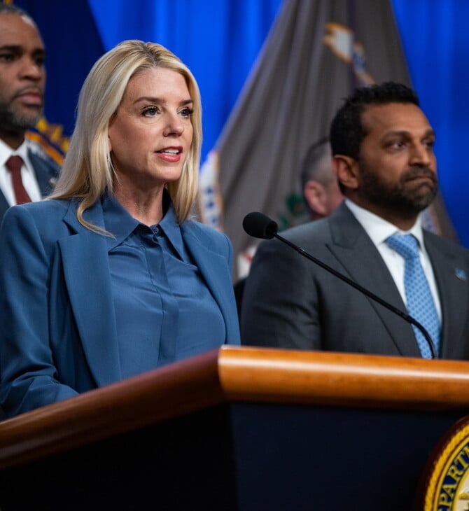 Βομβιστική επίθεση FBI Καλιφόρνια