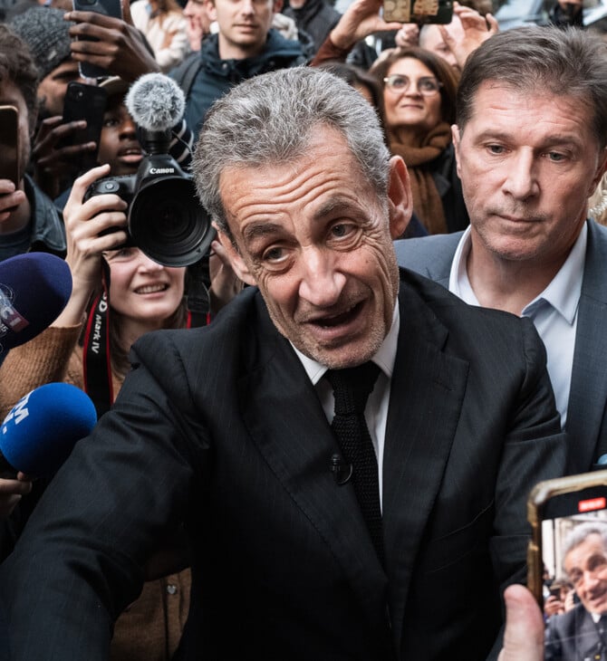 Δεν ξανακάνω φυλακή 