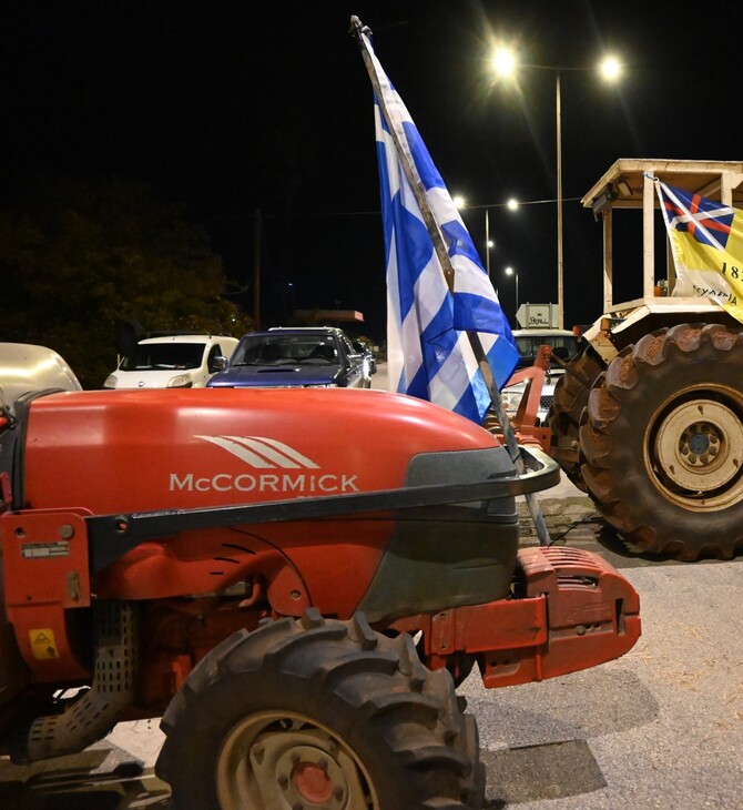 ΑΓΡΟΤΕΣ ΜΠΛΟΚΑ ΚΩΣΤΑΣ ΤΣΙΑΡΑΣ