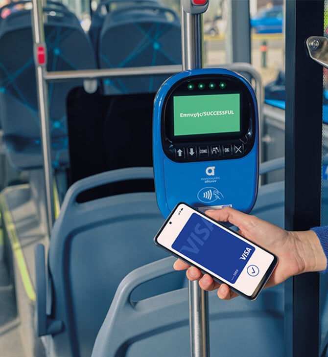«Έχεις τραπεζική κάρτα; Έχεις εισιτήριο!»: To Tap2ride αλλάζει τις καθημερινές διαδρομές