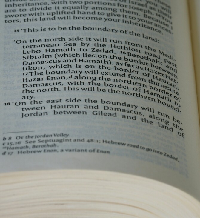 Merriam-Webster: Το αμερικάνικο λεξικό βρήκε τη λέξη της χρονιάς και σχετίζεται με την τεχνητή νοημοσύνη 