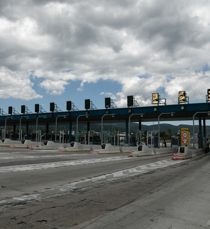 ΦΩΤΙΑ ΤΩΡΑ ΦΟΡΤΗΓΟ