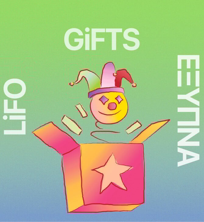 10 έξυπνα δώρα μέχρι 35 ευρώ