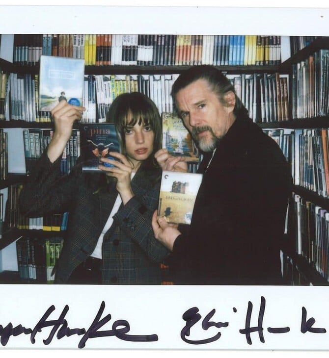 Maya & Ethan στην ντουλάπα του 