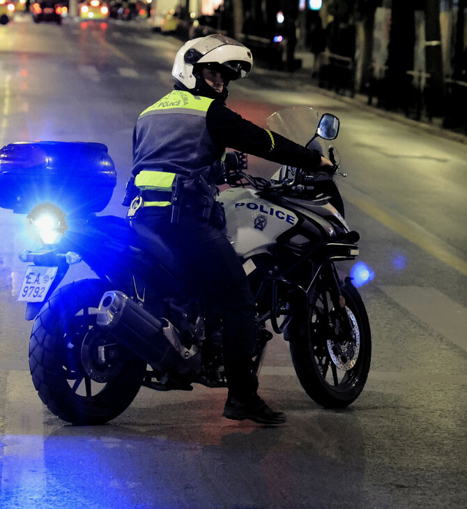 ΟΜΟΝΟΙΑ ΕΝΕΧΥΡΟΔΑΝΕΙΣΤΗΡΙΟ ΑΣΤΥΝΟΜΙΑ