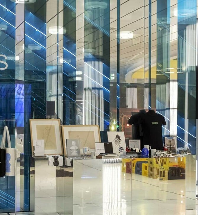 Εορταστικά δώρα με vibe και αισθητική από τις εκδόσεις του Ιδρύματος Ωνάση 