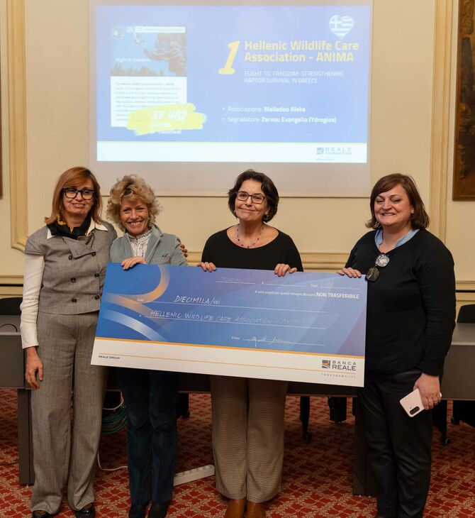 Ελληνική διάκριση στον διεθνή διαγωνισμό «Together 4 a Better World» του Ιδρύματος Reale