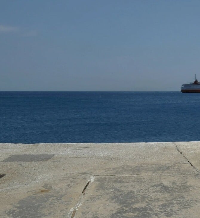 ΣΙΚΙΝΟΣ ΓΑΛΛΙΔΕΣ ΤΟΥΡΙΣΤΡΙΕΣ ΕΞΑΦΑΝΙΣΗ ΣΚΕΛΕΤΟΣ