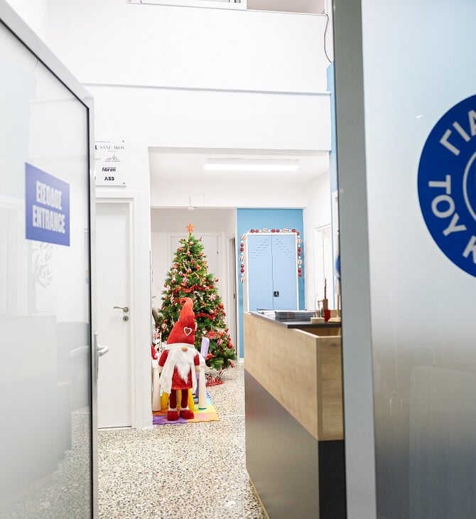 Γιατροί του Κόσμου: Εγκαινιάστηκε το Ανοικτό Κέντρο Παιδιών στη Θεσσαλονίκη