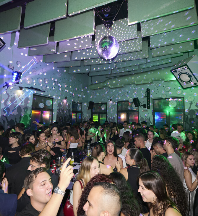 Γιορτές στο Πλυντήριο bar: Trash, μουσική & ατελείωτα πάρτι στον Κεραμεικό 