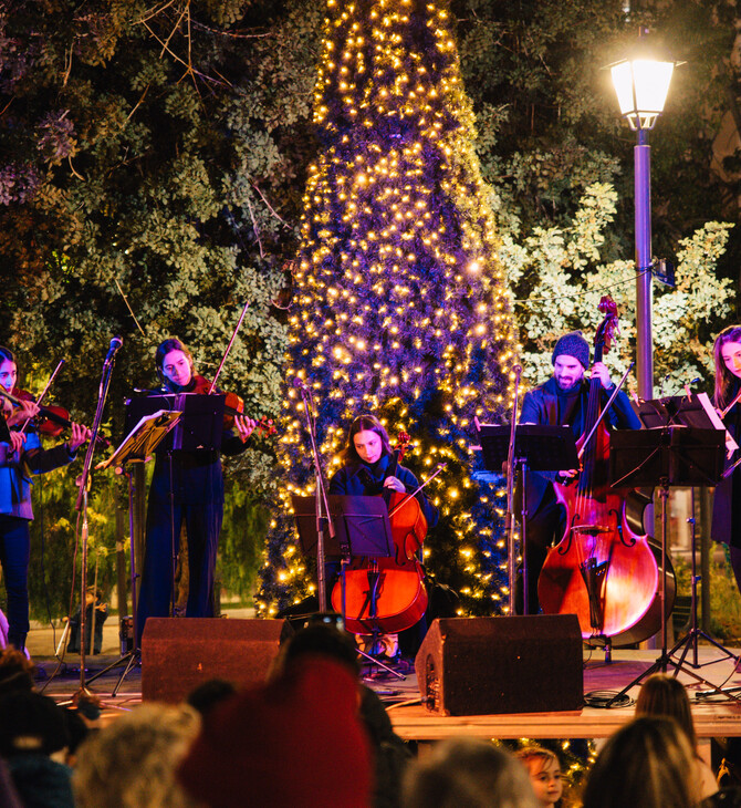 Δήμος Αθηναίων: Μουσική και πάρτι σε όλη την Αθήνα, την παραμονή της Μεγαλύτερης Νύχτας του Χρόνου 