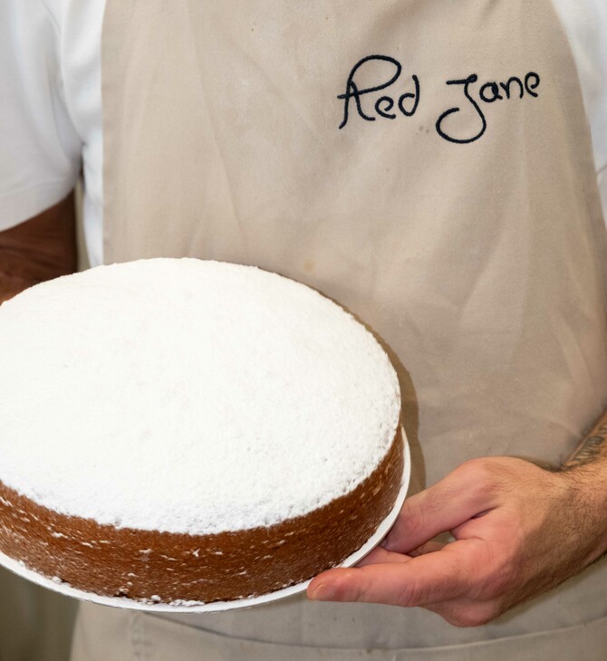 Η αφράτη βασιλόπιτα του Red Jane έχει το πιο περίτεχνο φλουρί 