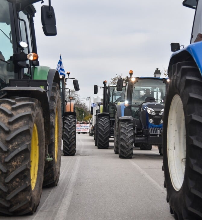 ΑΓΡΟΤΕΣ ΜΠΛΟΚΑ ΑΠΟΦΑΣΗ
