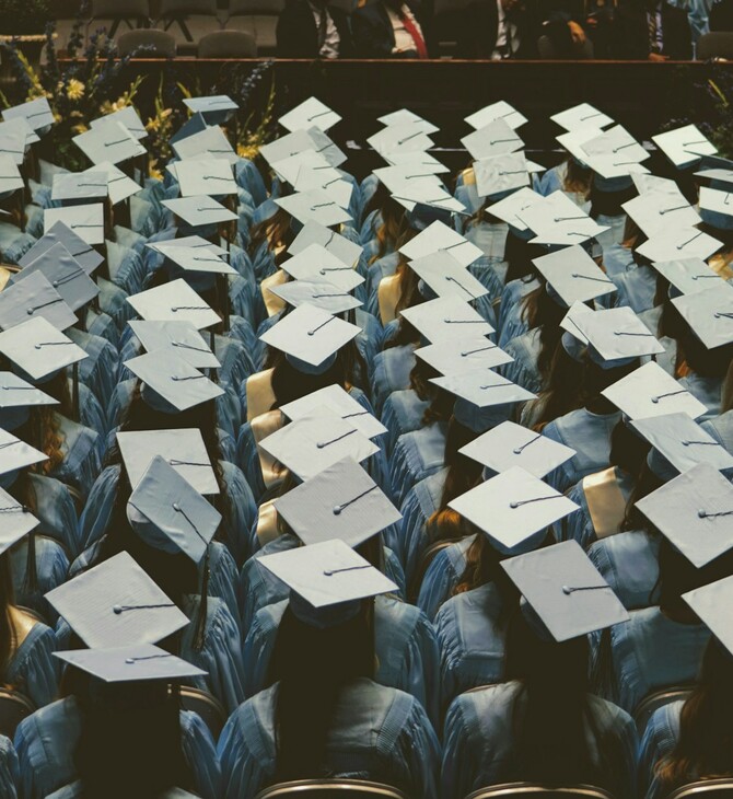 ERASMUS ΜΕΓΑΛΗ ΒΡΕΤΑΝΙΑ ΗΝΩΜΕΝΟ ΒΑΣΙΛΕΙΟ ΕΥΡΩΠΑΪΚΗ ΕΝΩΣΗ