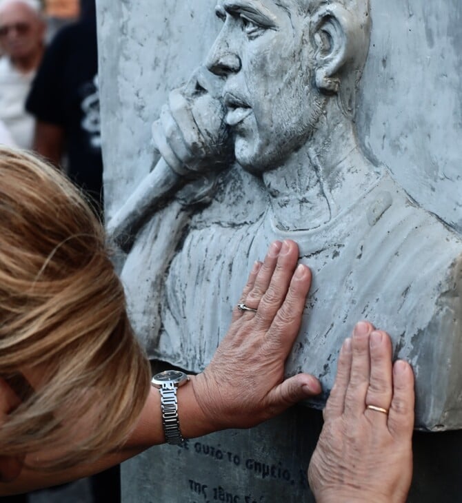 ΧΡΥΣΗ ΑΥΓΗ ΔΙΚΗ ΠΑΥΛΟΣ ΦΥΣΣΑΣ ΔΟΛΟΦΟΝΙΑ