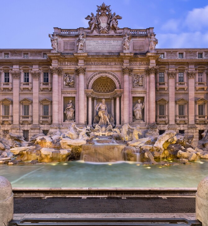 ΦΟΝΤΑΝΑ ΝΤΙ ΤΡΕΒΙ ΔΥΟ ΕΥΡΩ