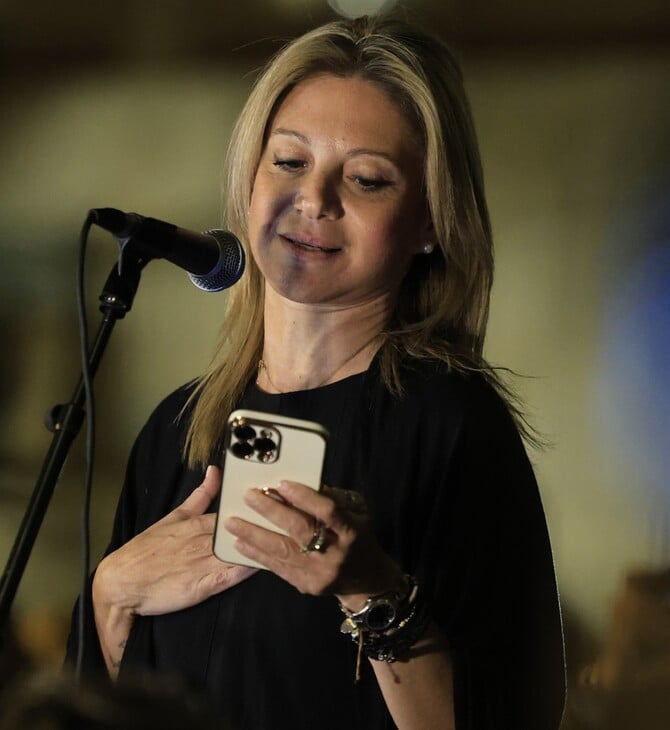 ΜΑΡΙΑ ΚΑΡΥΣΤΙΑΝΟΥ ΚΟΜΜΑ ΑΝΤΙΔΡΑΣΕΙΣ ΣΥΓΓΕΝΩΝ ΤΕΜΠΗ