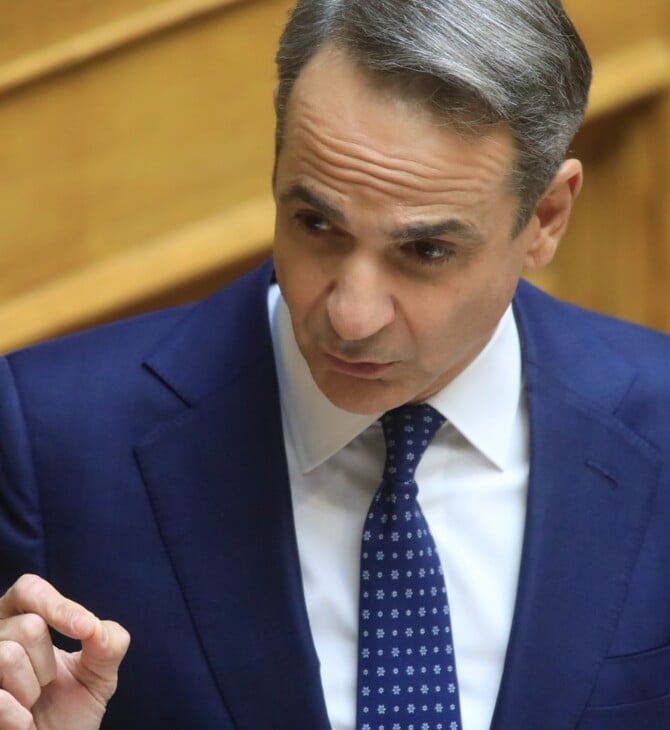 ΜΗΤΣΟΤΑΚΗΣ ΟΠΕΚΕΠΕ ΑΑΔΕ