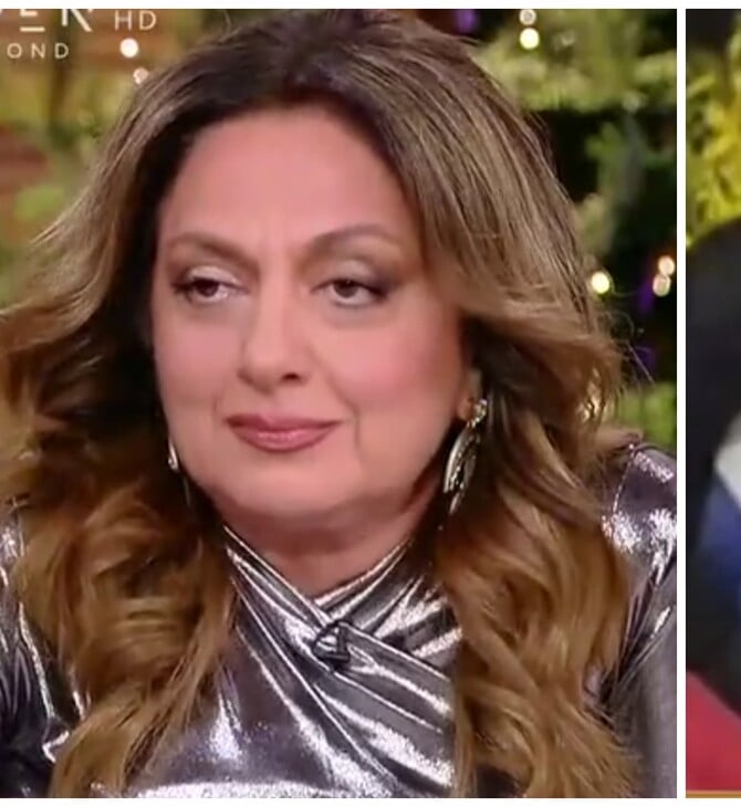 ΜΟΥΤΙΔΟΥ ΜΠΕΟΣ ΒΟΛΟΣ