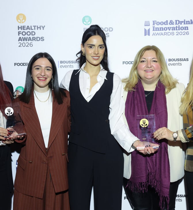 Healthy Food & Bio Food Awards 2026: Η ΑΒ Βασιλόπουλος διακρίνεται για τη σειρά Nature’s Promise και ΑΒ Έτοιμα Γεύματα