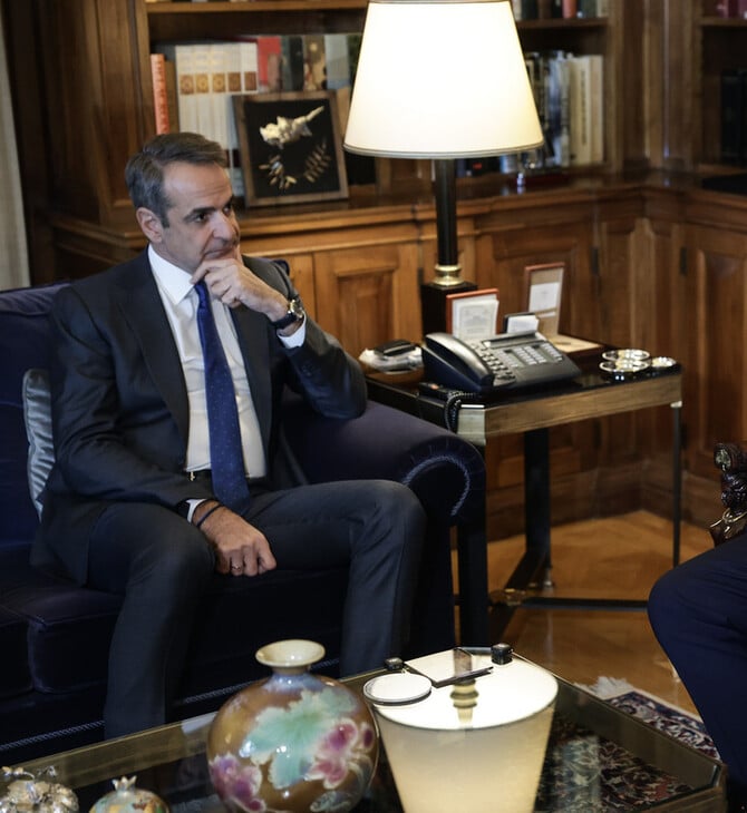 Μητσοτάκης: 