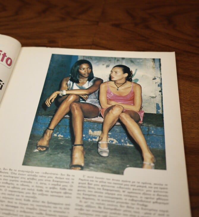 Ξαπλώσου στο ταξί. Από τον Στάθη Τσαγκαρουσιάνο