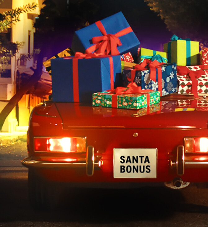 Χριστουγεννιάτικες αγορές με το Bonus της Alpha Bank