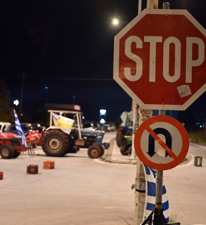 ΑΓΡΟΤΕΣ ΜΠΛΟΚΑ ΟΥΡΕΣ ΠΡΟΜΑΧΩΝΑΣ