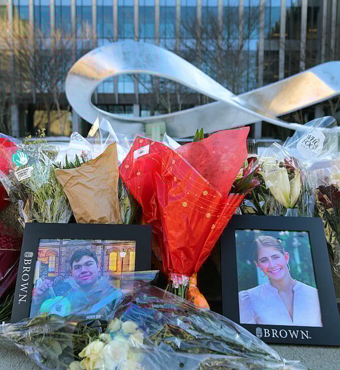 BROWN ΕΝΟΠΛΗ ΕΠΙΘΕΣΗ ΥΠΟΠΤΟΣ