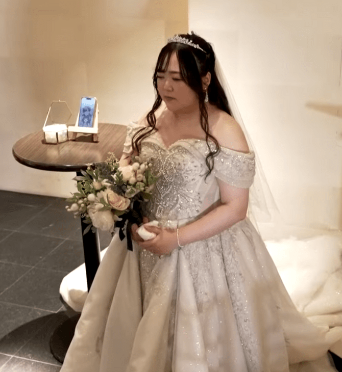 Ιαπωνία ChatGPT AI