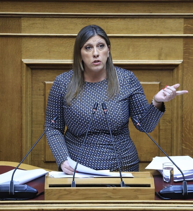 ΚΩΝΣΤΑΝΤΟΠΟΥΛΟΥ ΝΔ ΜΕΤΟΧΕΣ ΜΚΟ ΠΟΘΕΝ ΕΣΧΕΣ