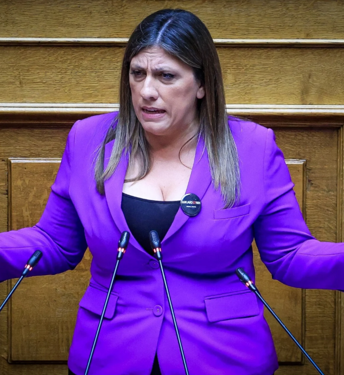 Ζωή Κωνσταντοπούλου: Άρση της βουλευτικής ασυλίας της αποφάσισε η Βουλή - Ο λόγος 