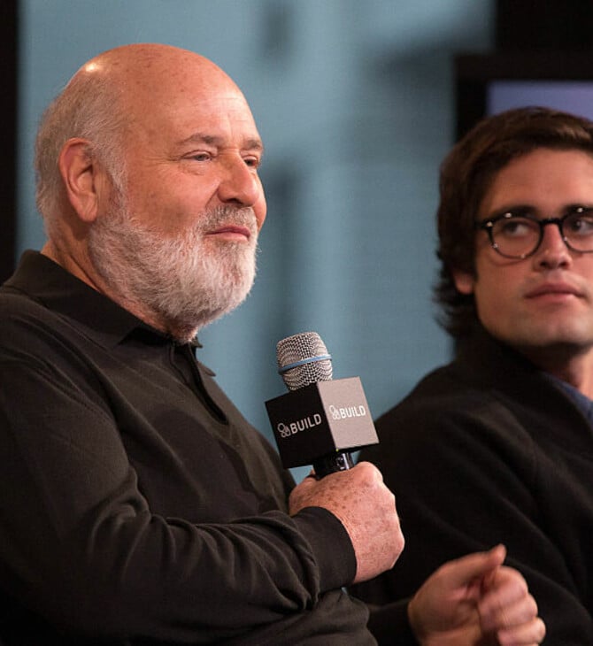 Nick Reiner Rob Reiner Δικαστήριο