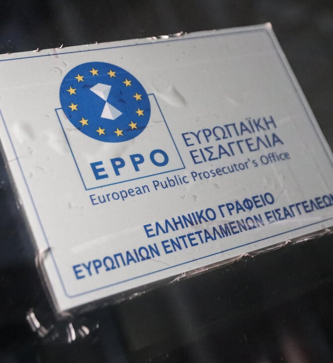 ΟΠΕΚΕΠΕ ΣΚΑΝΔΑΛΟ ΚΑΤΗΓΟΡΟΥΜΕΝΕΣ